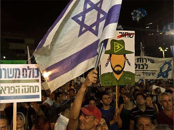 الحكومة الإسرائيلية تصادق على قانون تجنيد الحريديم