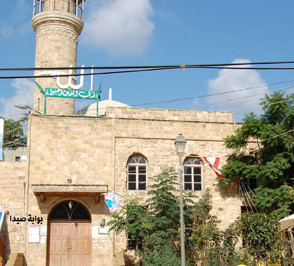 جامع باب السراي "جامع المحتسب" في صيدا