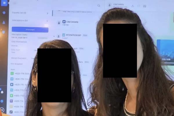 زلة موظف نشر صورة على "لينكد إن" تفضح تفاصيل برنامج تجسس إسرائيلي