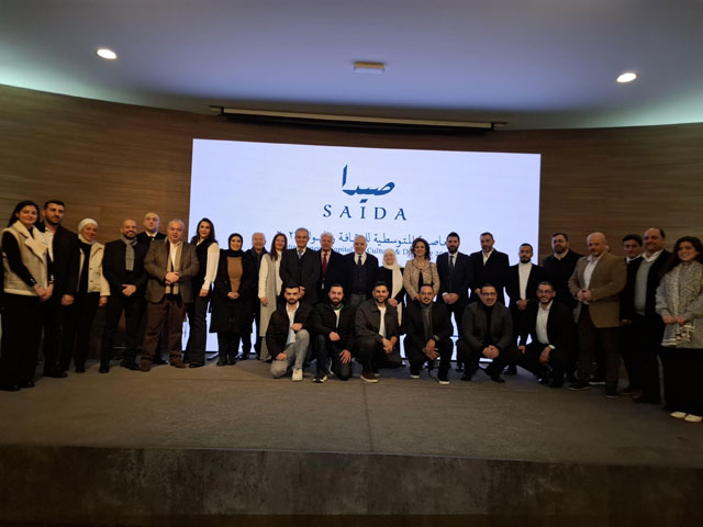 توقيع مذكرة تفاهم واطلاق الاعمال التحضيرية لصيدا عاصمة للثقافة 2027 بين وزير الثقافة ورئيس بلدية صيدا