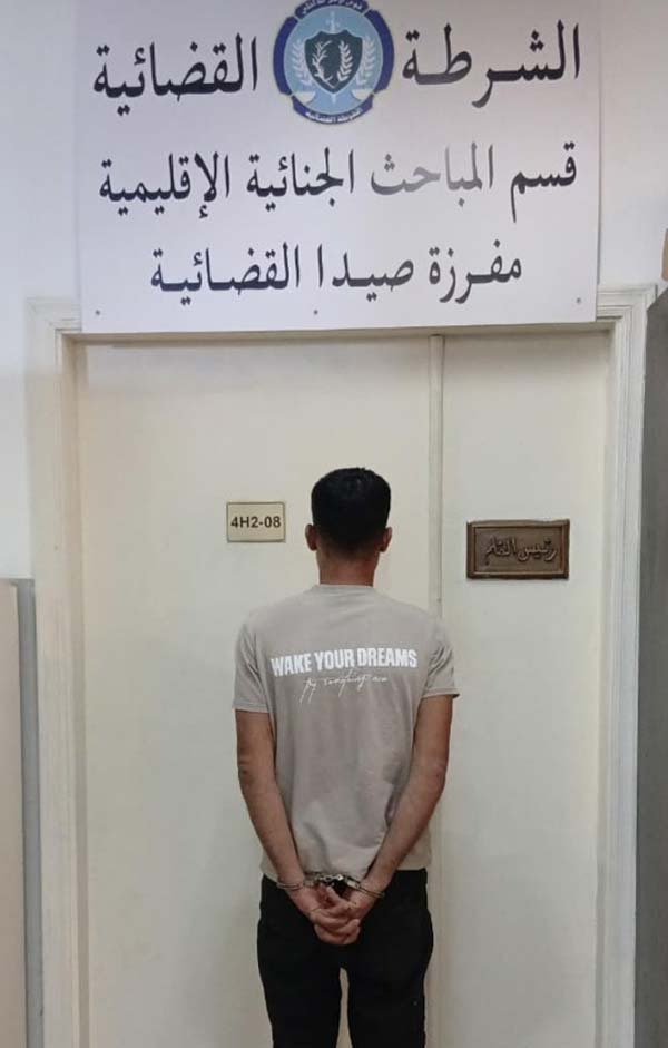 توقيف والد يتحرّش بابنته القاصر ويعنّفها