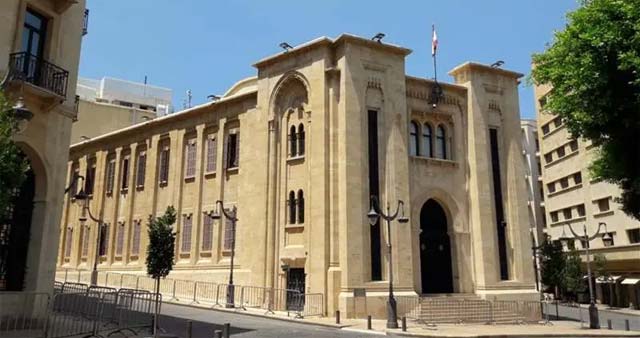 اجتماع طارىء ل20 نائبا بحث في ملف العفو العام: لإقراره وفق الأصول الدستورية بما يحقق المصلحة الوطنية العليا ويكرّس منطق الدولة