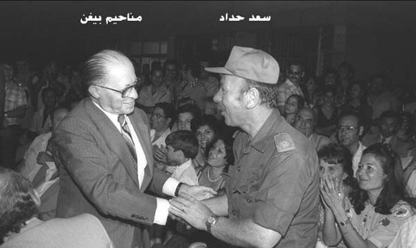 سعد حداد يعلن قيام دولة لبنان الحر