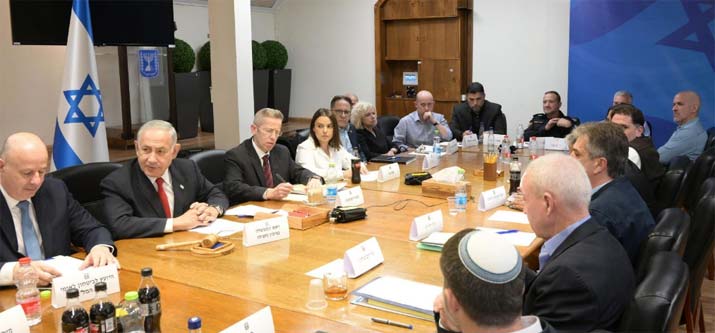 وزراء إسرائيليون لتولي المرحلة الثانية من خطة غزة المدعومة أميركياً 