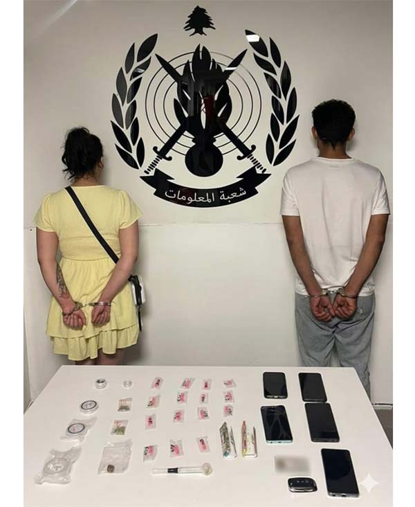 توقيف شاب وفتاة ينشطان بترويج المخدّرات  