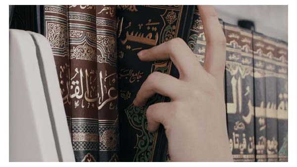 حذار من مداخل التأويل الباطني لكتاب الله تعالى والقول عن العلماء بلا تحقيق.