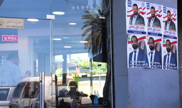 معركة صيدا تحتدم... وشعار قرى شرقها «للإنماء وحسن الجوار»