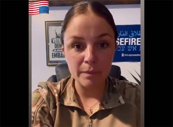 ضابطة في الجيش الأمريكي: إلى متى سيظل صامتين بينما نشاهد المهازل بين ترامب والمجرم نتنياهو؟