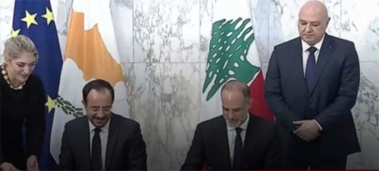 عون بعد توقيعه اتفاقية ترسيم الحدود البحرية مع قبرص.. نوجه دعوة واضحة صريحة لاستكمال هذا التفاهم البحري