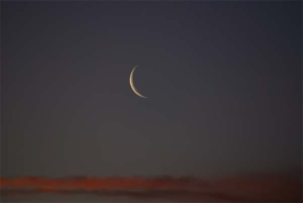 المعهد القومي للبحوث الفلكية المصرية يعلن عن أول ايام عيد الفطر المبارك