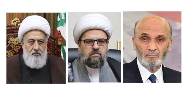 تداعيات قرار طرد السفير الإيراني.. جعجع يرحب.. قبلان والخطيب يرفضان القرار..