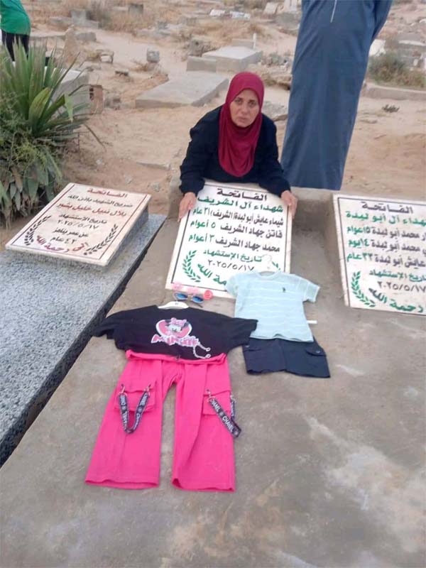 رغم القهر.. العيد يولد في غزة..
