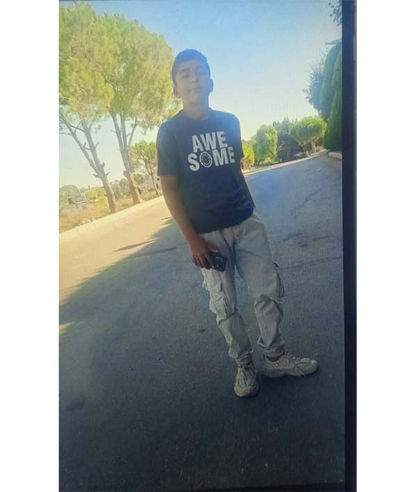 غيث مفقود... هل تعرفون مكانه؟