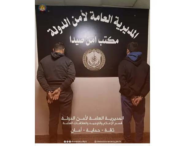 توقيف متورطين بترويج وتعاطي المخدرات في صيدا