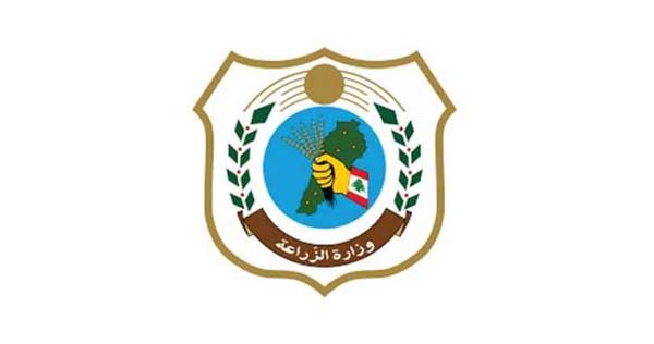 وزارة الزراعة: ما يتم تداوله عن انتشار أوبئة أو أمراض خطيرة تصيب المواشي والدواجن في لبنان معلومات مغلوطة وشائعات