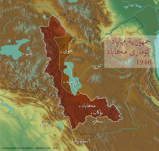 ساحة "جوار جرا".. شاهدة على ميلاد جمهورية الـ 11 شهراً (مهاباد) وإعدام رئيسها.. 