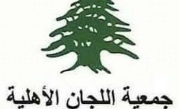 "اللجان الأهلية في طرابلس" دعت إلى تحرك سلمي لإسقاط  قرار الحكومة