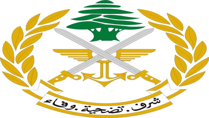 الجيش يطلب من الـ MECHANISM وضع حد لانتهاكات العدو بعد توغله في بليدا واستشهاد موظف في بلديتها