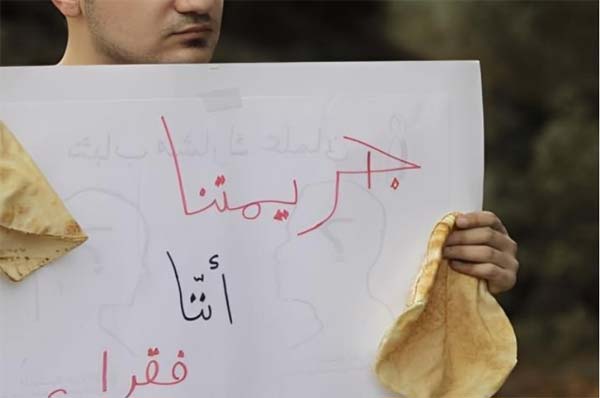 القدرة الشرائية للرواتب تتآكل تدريجيًا... الفقر يطرق أبواب اللبنانيين بقوّة