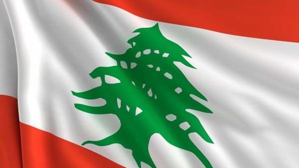 البيان الصادر عن السفارة اللبنانية في واشنطن