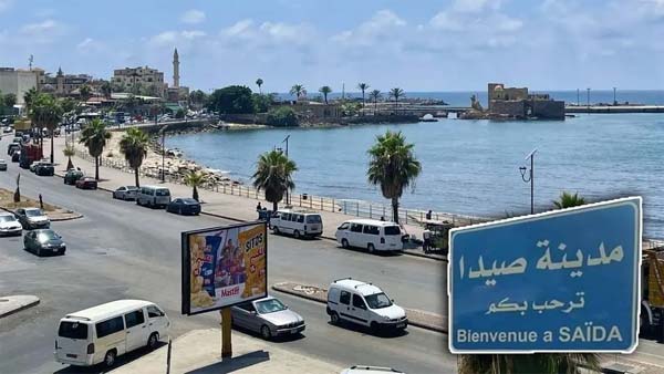 المنبر البلدي في صيدا: لتعزيز الوحدة الوطنية وترسيخ التلاحم الاجتماعي