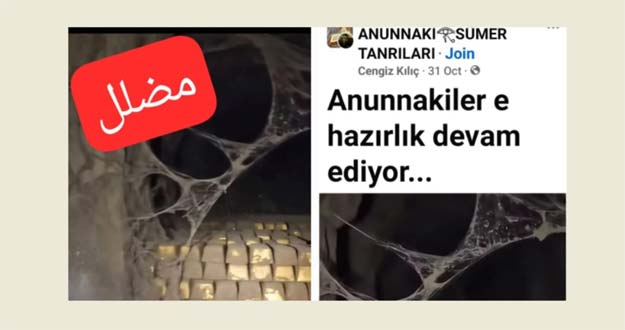 لا صحة لخبر عثور "اليونيفيل" على نفق قديم يحتوي على 176 سبيكة ذهب في قرية القنطرة – مرجعيون