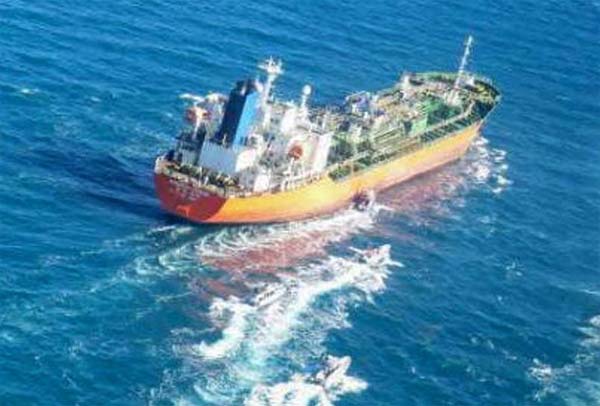 إيران تؤكد احتجاز ناقلة تحمل شحنة بتروكيماويات في مياه الخليج 