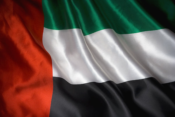الخارجية الإماراتية تحظر على مواطنيها السفر الى لبنان والعراق وايران نظرا للتطورات في المنطقة