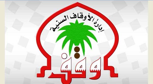 أوقاف صور الإسلامية السنية حذّرت من عواقب انتحال صفة دينية ولوّحت بالملاحقة القانونية