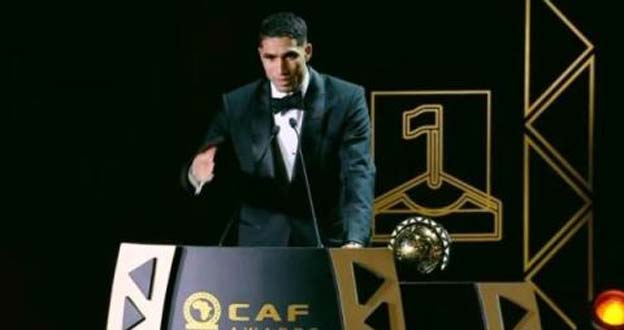 أشرف حكيمي يتوج بجائزة أفضل لاعب إفريقي للعام 2025