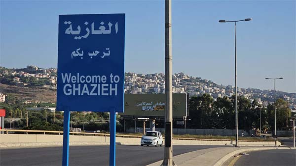 بلدية الغازية توقف شاباً سورياً إثر تصرفات غير لائقة وتطلب مغادرته البلدة