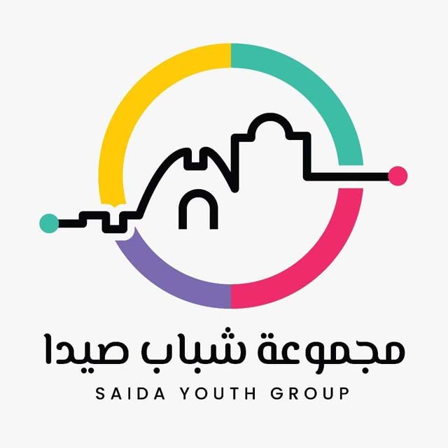 مجموعة شباب صيدا تستغرب قرار إلغاء فعالية “كأس العالم” على ملعب البلدية في صيدا